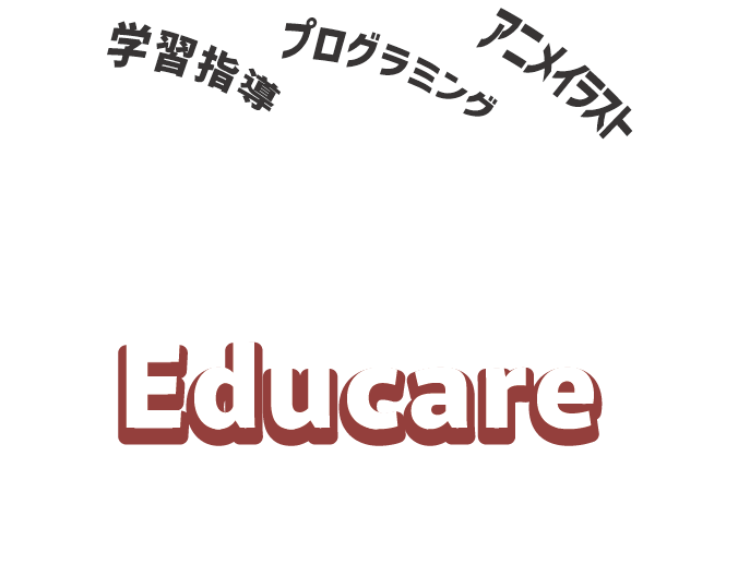 Educare